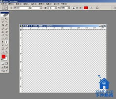 Photoshop制图系列之一 如何制作有效的图片防盗水印
